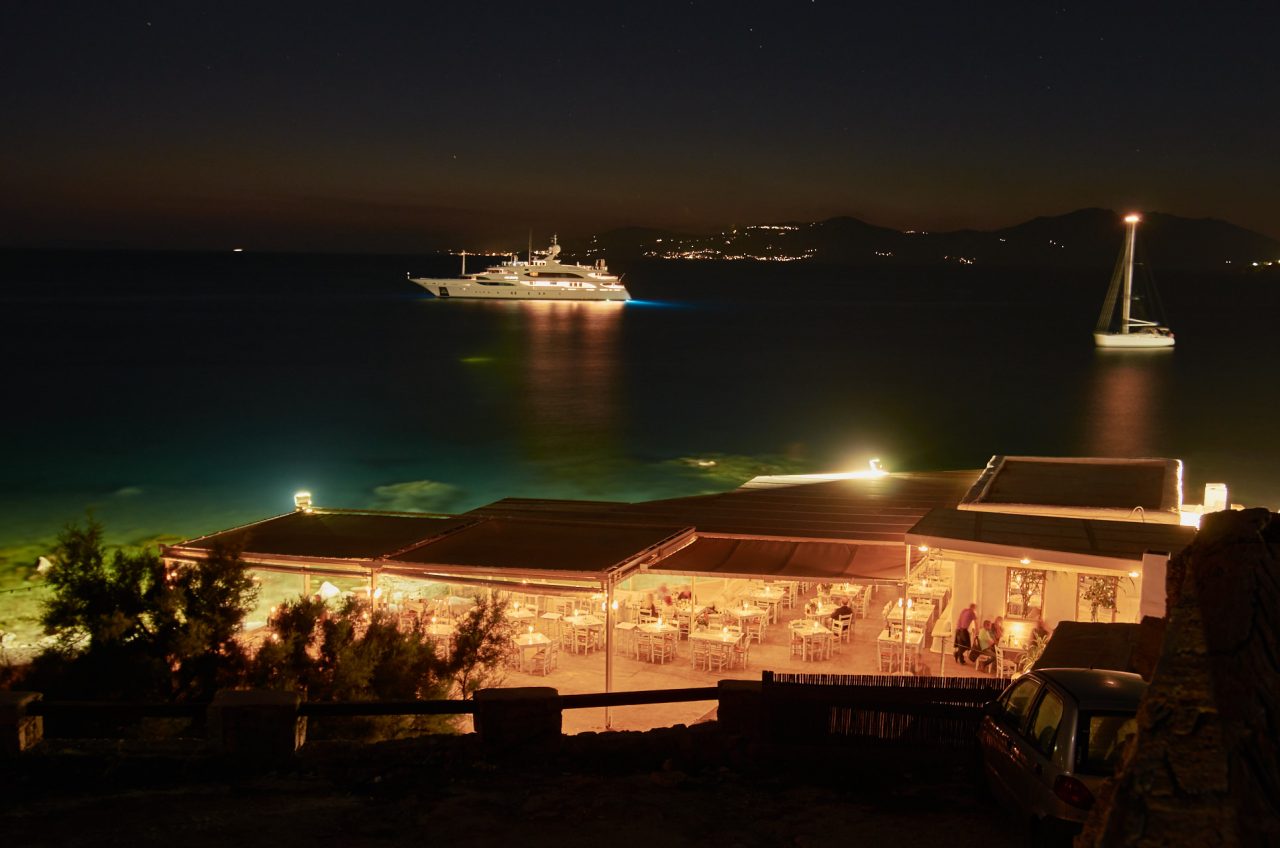 Taverna in Chora