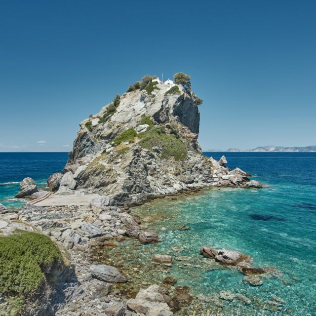 Mamma Mia Cliff, Skopelos Island