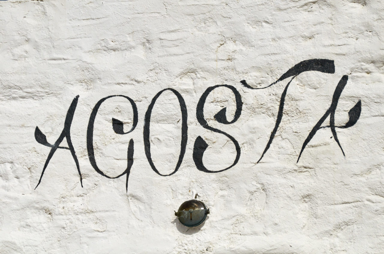 Letters of Naousa Paros Cyclades Greece Photographed by Lucian Niculescu