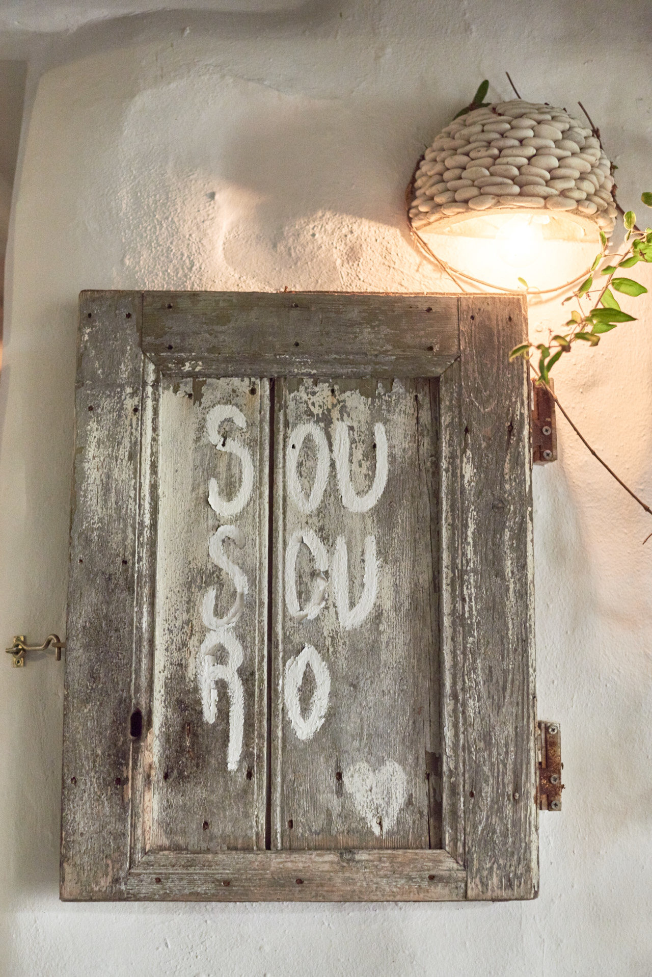Letters of Naousa Paros Cyclades Greece Photographed by Lucian Niculescu