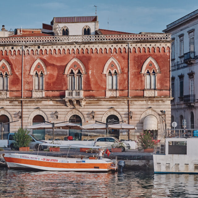Syracuse – Sicily, Italy
